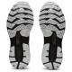Asics Gel-Kayano 28 Platinum